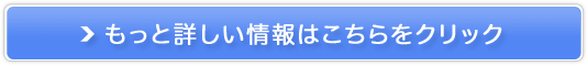 IŌtEŌw̍T[rXyzCgp[gi[Yz̔TCg